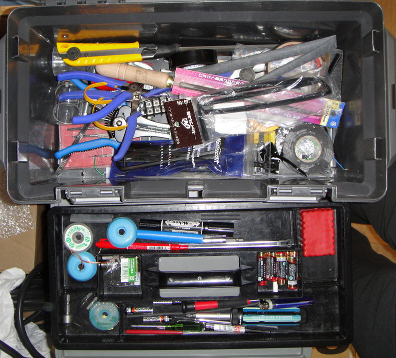 toolbox.jpg